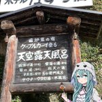 ツイートに含まれる画像