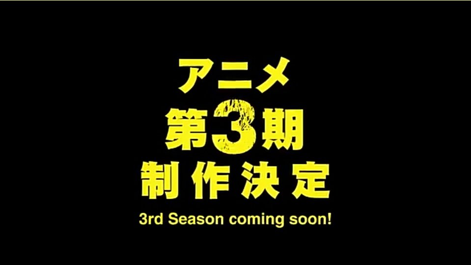 Vek_Caelum's tweet image. Se confirma la tercera temporada de MOB PSYCHO 100% 

Se festeja gente