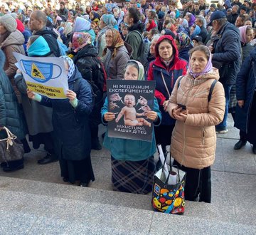 FCD7VF6WEAIlI0h?format=jpg&name=360x360