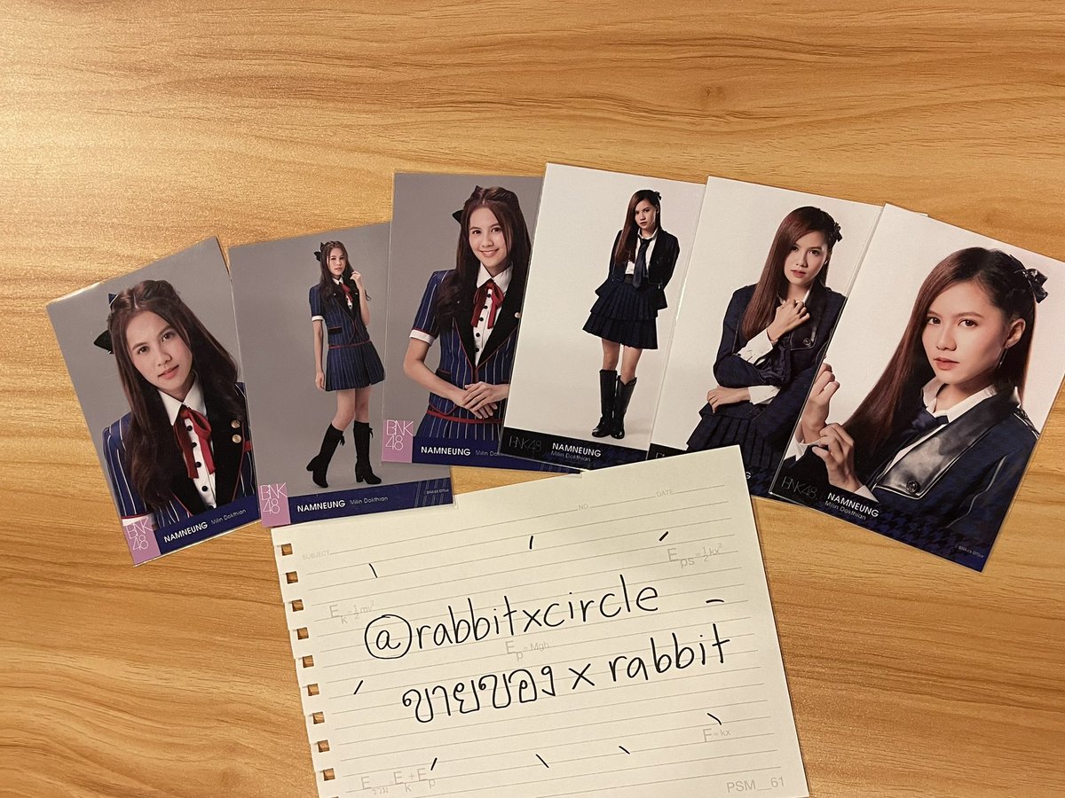 ขายของ x rabbit🐰 tweet media