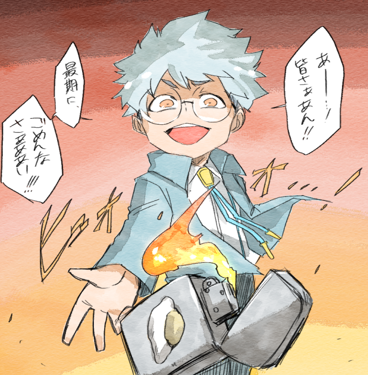 燃料まみれの船内 
