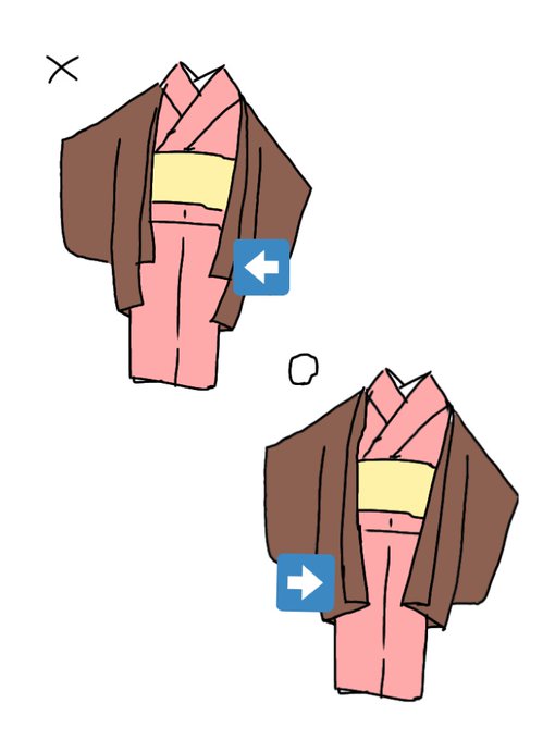 羽織のtwitterイラスト検索結果 羽織のtwitterイラスト検索結果