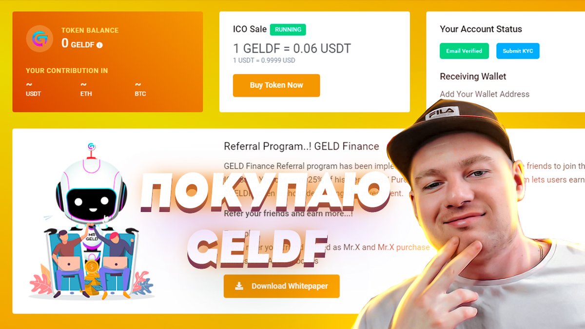 0xAvseenko's tweet photo. GELD Finance - это многоцепочечная гипердефляционная платформа для запуска, обмена и размещения
ставок, которая обеспечивает мощную экосистему, ориентированную на продукты!
ICO в прямом эфире.
GELDF = 0,06$ - УСПЕЙ КУПИТЬ!!!
https://t.co/X6mW11DO8Q
#GELDF #ICO #GEM
@geldfinance https://t.co/WCqdmbPMpH