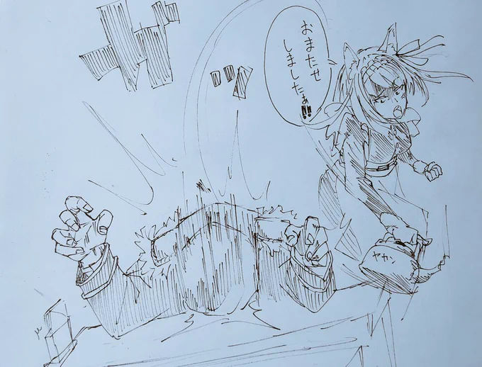 #アークナイツ 
#Arknights
#ArknightsFanArt 
考えるより先に手が出てしまったケルシーメイド 