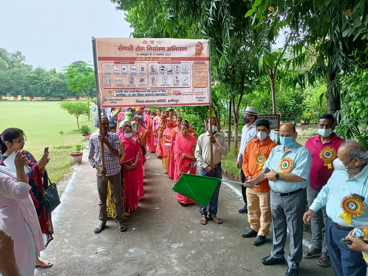 18 अक्टूबर से 17 नवंबर तक चलने वाले संचारी रोग नियंत्रण अभियान के दृष्टिगत आज संचारी रोग नियंत्रण अभियान जन जागरूकता रैली को  जिला स्पोर्ट्स स्टेडियम से हरी झंडी दिखाकर रवाना किया गया।