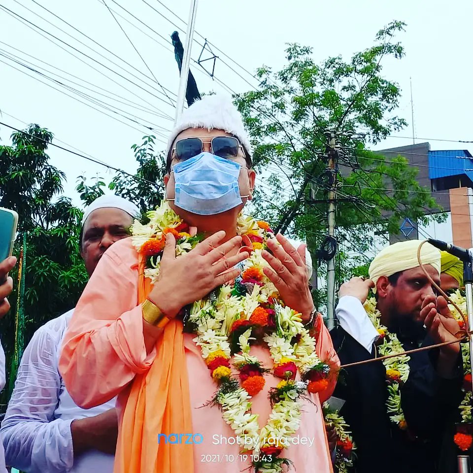 madanmitraoff's tweet image. সকল ভাই ও বোনেদের জানাই নবী দিবসের শুভেচ্ছা। সকলের জীবন হয়ে উঠুক শান্তিময় এবং আনন্দমুখর। বিশ্ব-ভাতৃত্ব ও সৌহার্দ্যের আবহে আরও সমৃদ্ধ হয়ে উঠুক আগামীর দিনগুলি।
#mmpicture #mmphotography