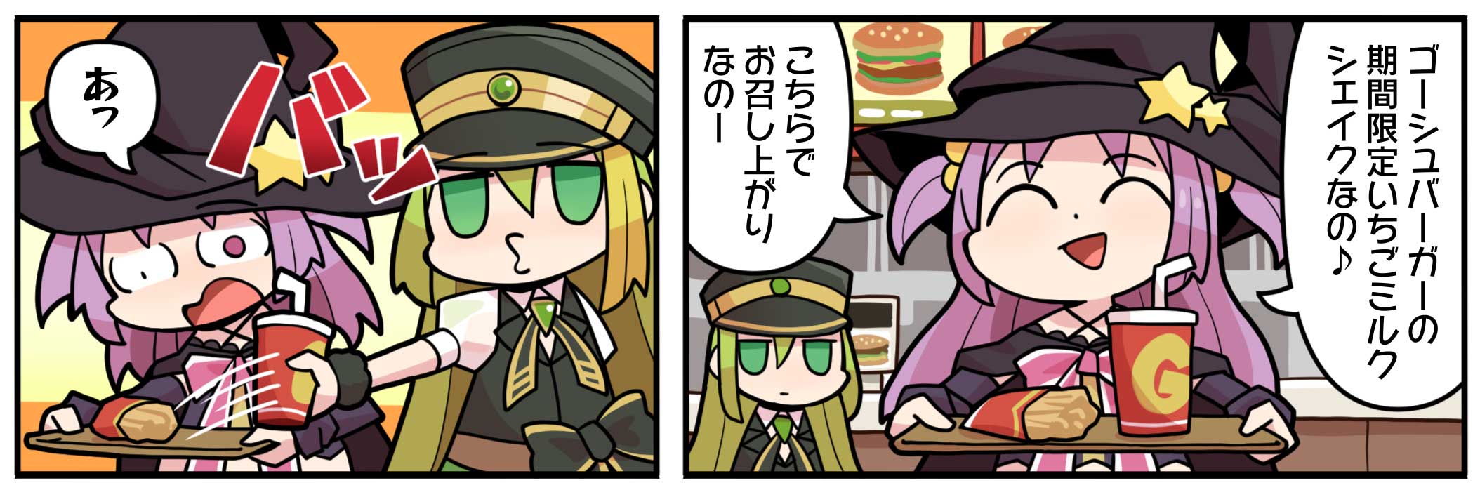 ぼや野 Boyaboyes Twitter