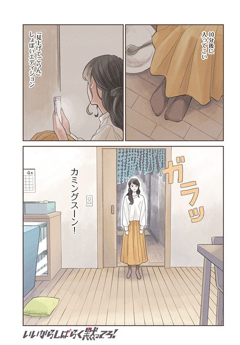 くまぞうのtwitterイラスト検索結果