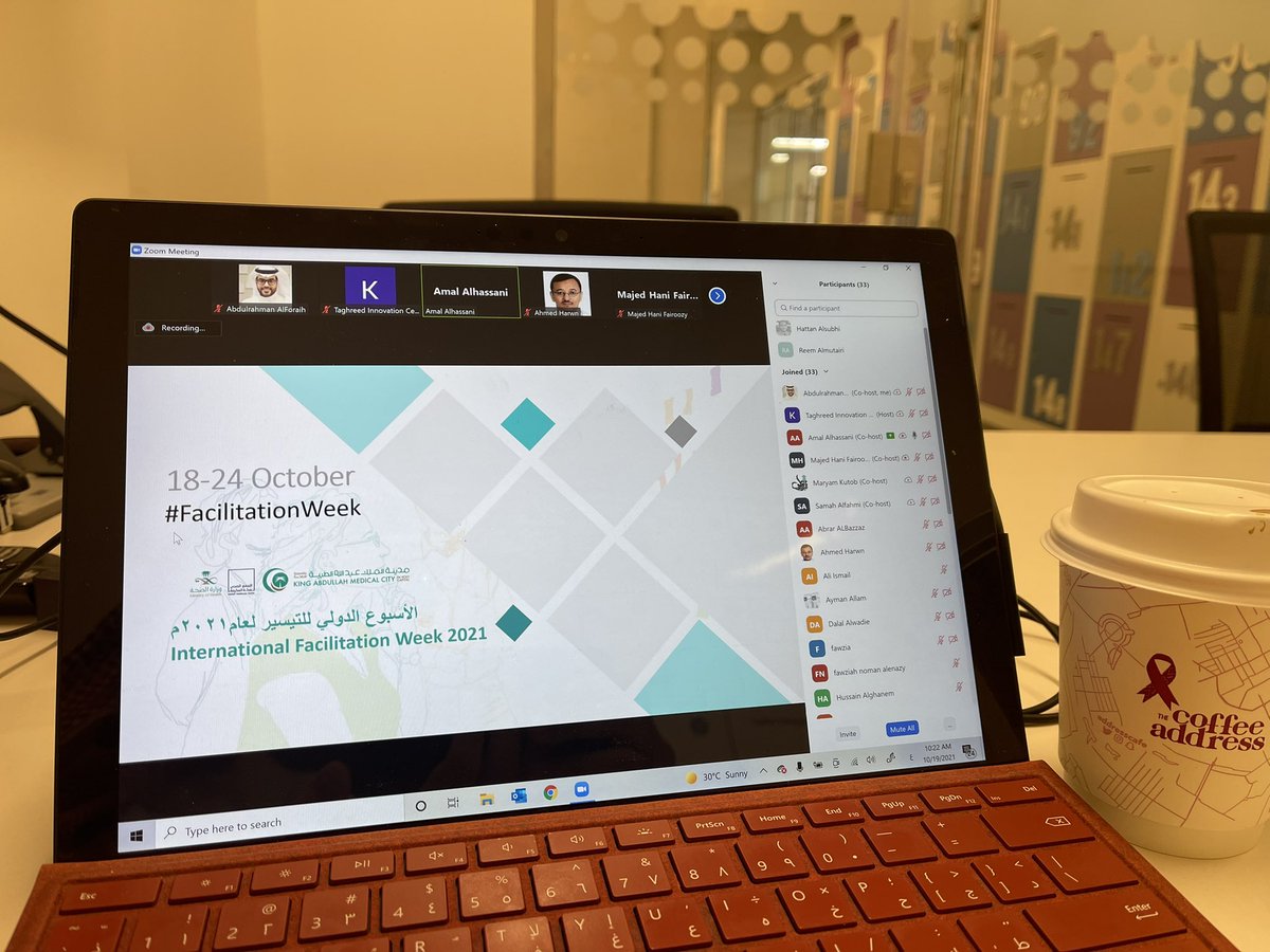 A_AlForaih's tweet photo. سعدت بالمشاركة في فعاليات الأسبوع الدولي للتيسير #FacilitationWeek 

التجارب التي استمعت لها تؤكد فعلا أن التيسير لم يعد رفاهية بل ضرورة لضمان تحقيق النتائج وتقليل هدر الموارد https://t.co/fmcEqv6Syx