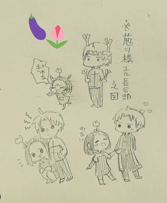 こういうへしさにが散りばめられた訳分からん柄のポーチとかめっちゃ良い気がする欲しい 