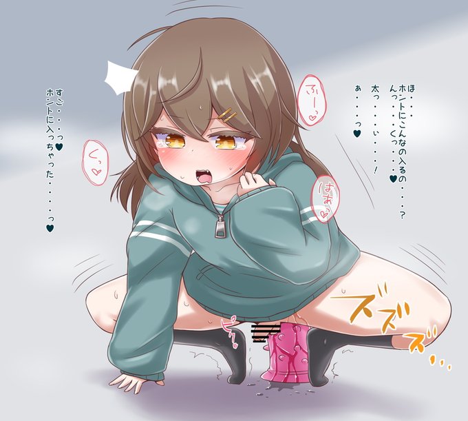 (R-18)どすけべひとりえちちしちゃう甘崎サキちゃん
募集リクで描いた支援イラストです～!
#サキっちょ
#ドスケベFAリスト 