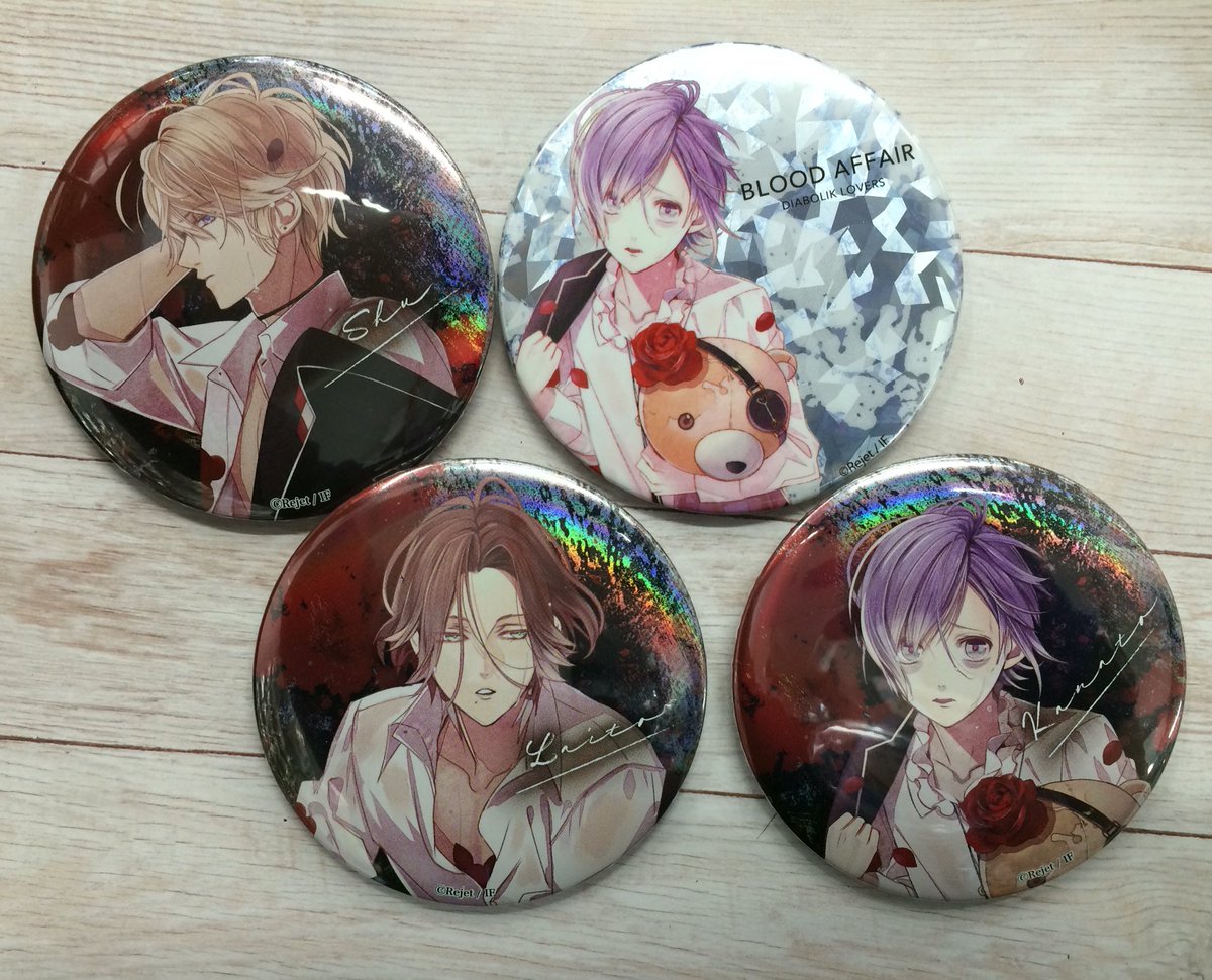 DIABOLIK LOVERS カナト 缶バッジ - 通販 - firmapolbud.pl