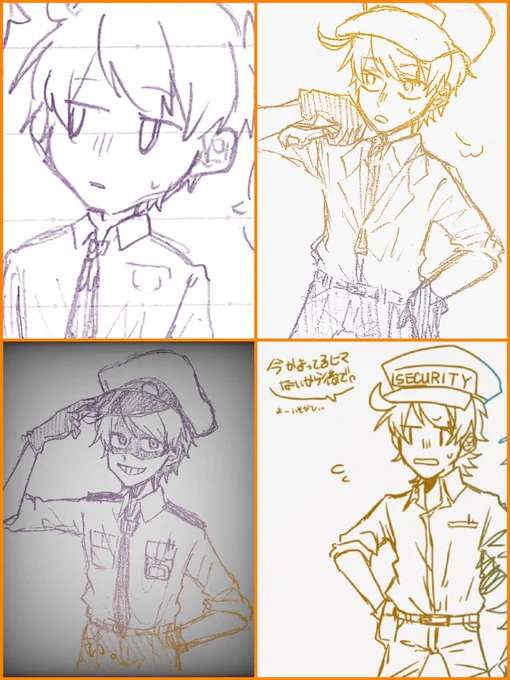 #あなたの描くマイケルアフトンが見たい
うちの真面目なマイケルお布団で良ければ🙌🙌🙌

最初の1枚目、今は亡き短髪マイケルくんです 
