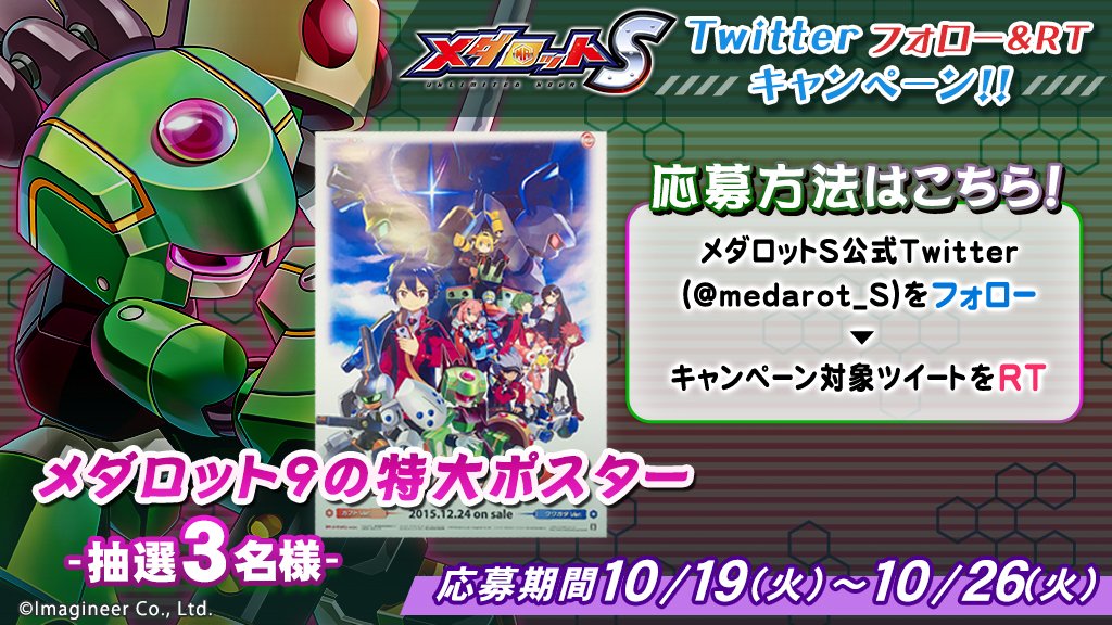 051an Oiguri3 Twitter 051an Oiguri3 Twitter