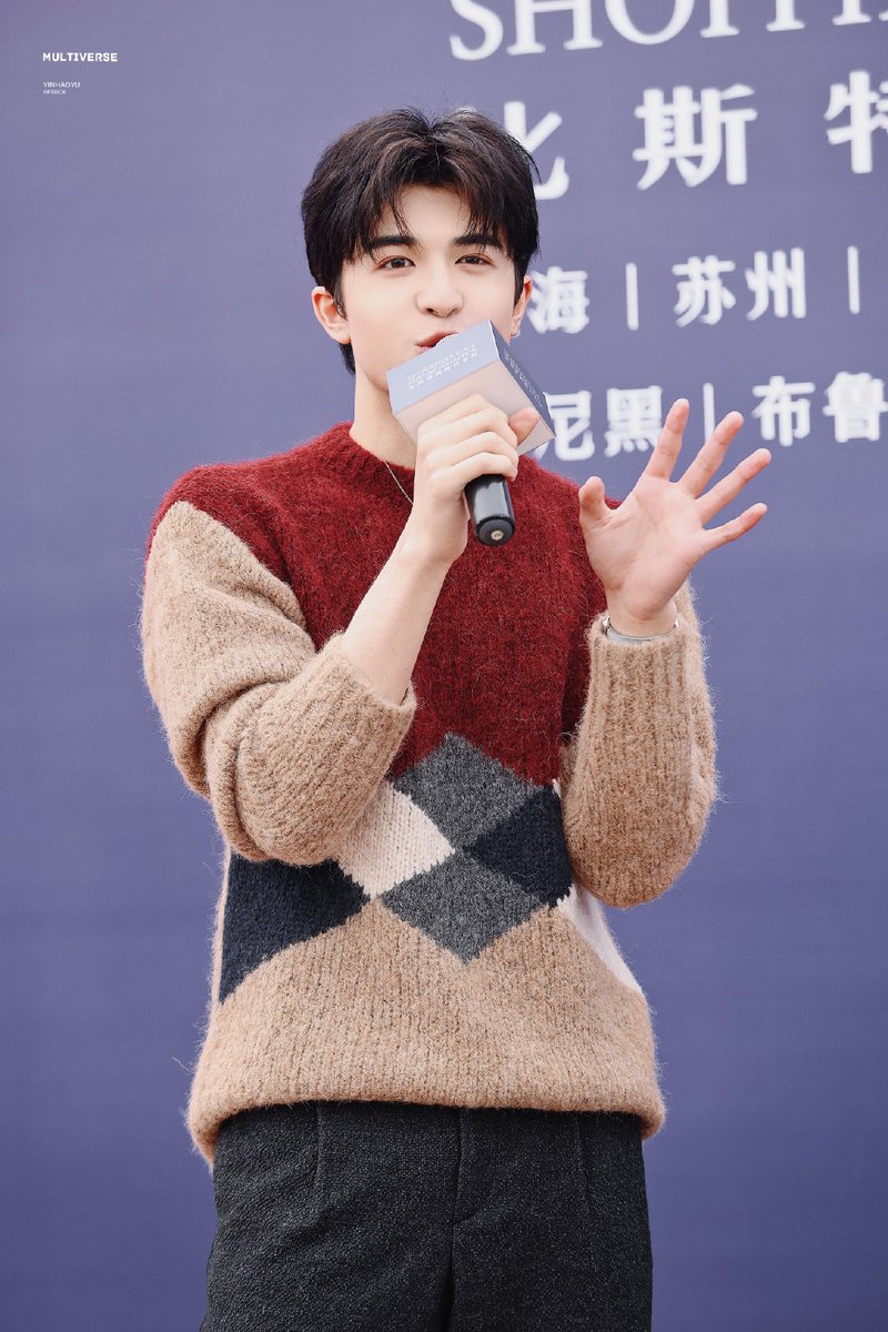 YANIZYY's tweet photo. 非常完美🥺
#แพทริค #INTO1Patrick https://t.co/6DFtMc0Nya