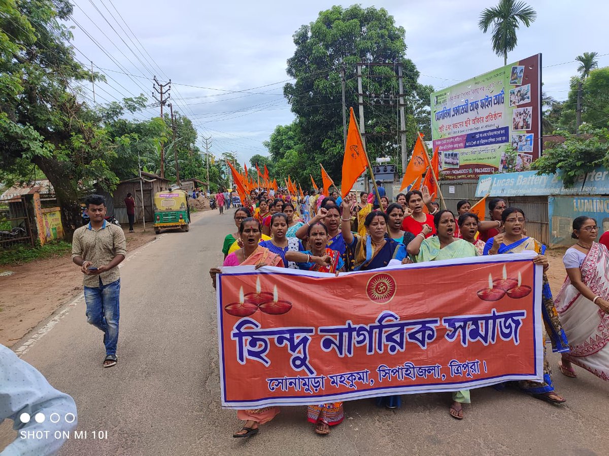 KishorBarmanBJP's tweet photo. আজ সোনামুড়া মহকুমার মেলাঘরে বাংলাদেশে হিন্দুদের উপর মৌলবাদীদের নারকীয় আক্রমণের প্রতিবাদে এক স্বতঃস্ফূর্ত হিন্দু সমাজের বিশাল মিছিল আয়োজিত হয়।
#SaveBangladeshiHindus
#SaveHinduTemples #SaveHumanRights 
#SaveHindus 
#StopCommunalAttack #WeDemandSafety #BlackdayDurgaPuja2021 https://t.co/K8sNUeY2Vm