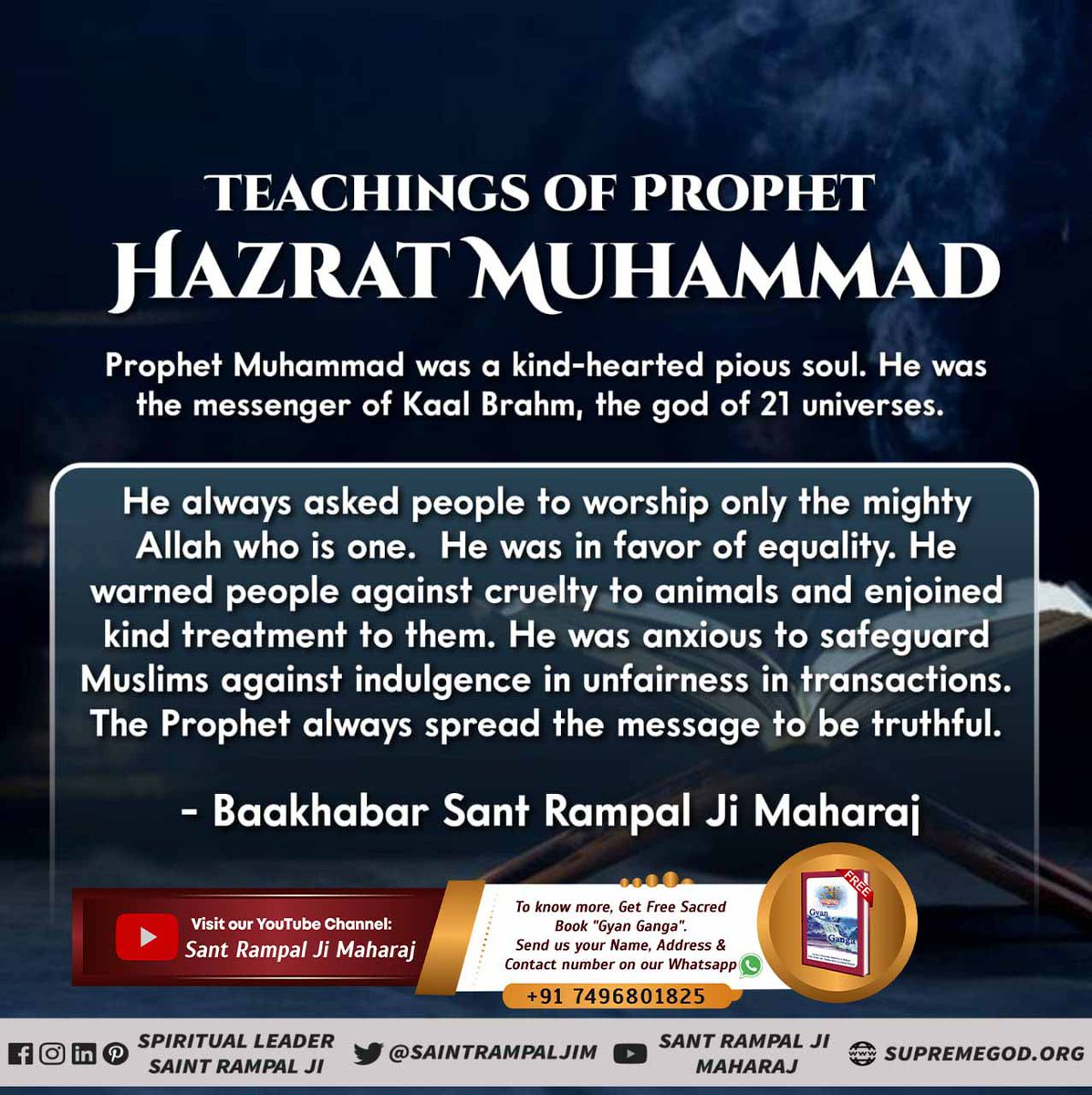 #LifeStory_Of_NabiMuhammad

Hazrat Muhammad don't have a ideal life so that he can give to others or his devotees because he is not real God. God Kabir is real God.
For more details visit Satlok Ashram YouTube Channel 
Last Prophet Sant Rampal Ji