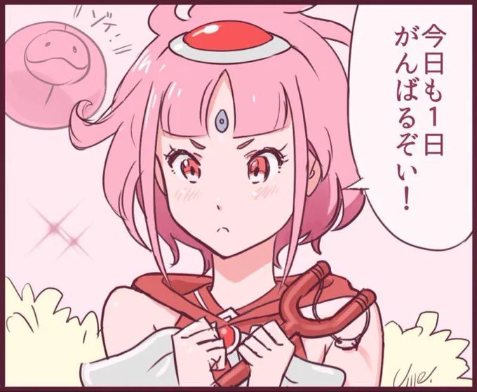 Gレコ第3部BD特典は特別限定ノレドあのシーン徹底分析メモリアルブックであるべきであろう! 