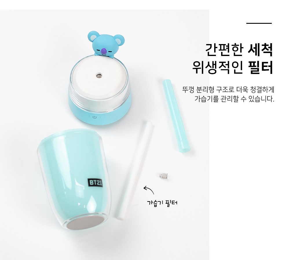 SHOP__KOREAN's tweet photo. الفواحة مع اضاءة جميلة من لاين فريندز الرسمي لفرقة بانقتان [BT21] 

السعر بالريال السعودي 125
السعر بالدولار الامريكي 33 https://t.co/0n7NvvQDCa