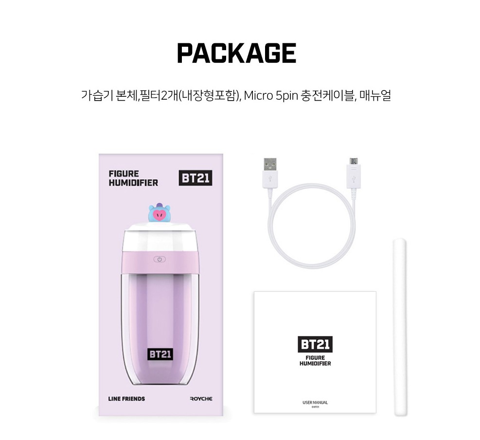 الفواحة مع اضاءة جميلة من لاين فريندز الرسمي لفرقة بانقتان [BT21] 

السعر بالريال السعودي 125
السعر بالدولار الامريكي 33