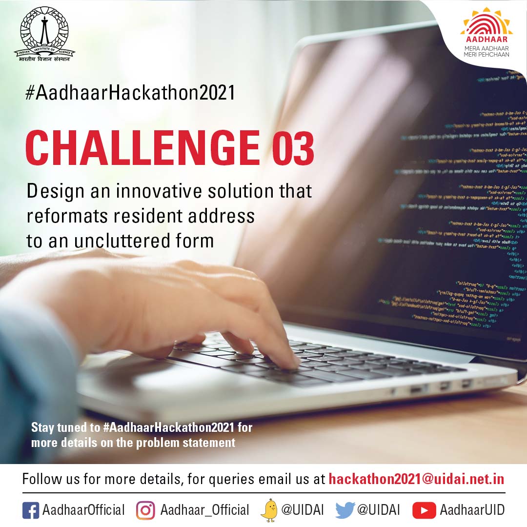 UIDAIChandigarh's tweet photo. #UidaiHackathon
#Challenge03
کیا آدھار میں آپ کا پتہ بے ترتیب اور لمبا نظر آتا ہے؟ کیا ثبوت کے دستاویز میں ایک ہی خطے کی بہت سی صورتیں ہیں؟
آئیں حصہ لیں اور ایک جدید حل ڈیزائن کریں جو ایڈریس ری۔فارمیٹنگ کو رہائشیوں کے لیے ایک ہموار تجربہ بنا دے۔ https://t.co/Qto9HOrd7g