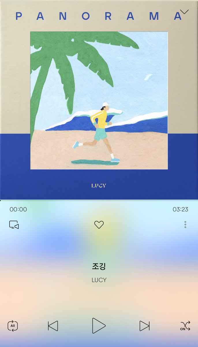 OmegaX_members's tweet photo. [#OX]

걷는 걸 제일 싫어하는 양혁이
요즘은 걷는 게 좋아졌다☺

#OMEGA_X #오메가엑스 #혁 https://t.co/MUo9hWhnGd