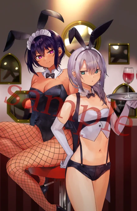 👯 