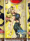 Low quality Jolyne png looking hella sex 