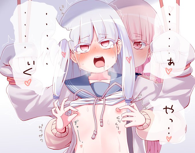 (R-18)茜ちゃんにお仕置きされる葵ちゃん(2/2) 