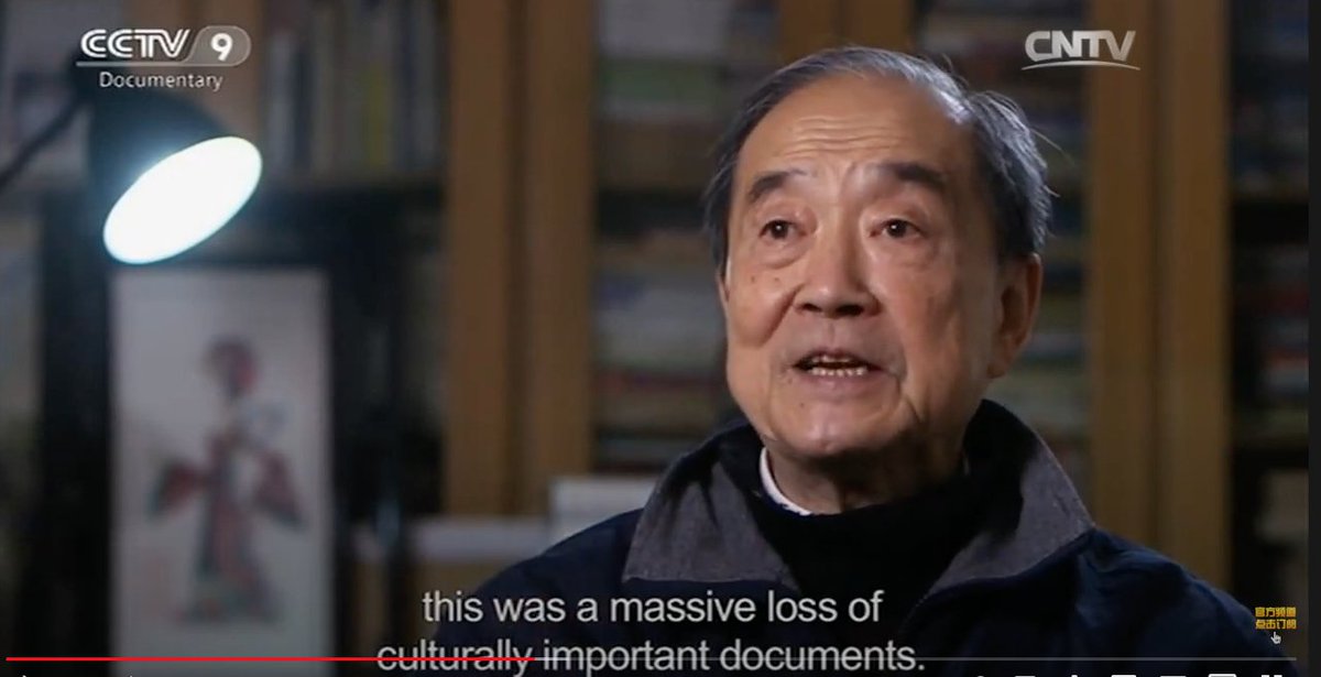 adamcathcart's tweet photo. Chinese state TV documentary on land reform in 四川 #Sichuan explores a filmmaker's diary. Includes slight admissions, i.e. deed bonfires=>cultural destruction; flexible definition of "rich peasant/富农"=>possible injustice. #土地改革 #Chengdu @WankunLi  https://t.co/H79jKD7On9 https://t.co/MNlbNYOTND