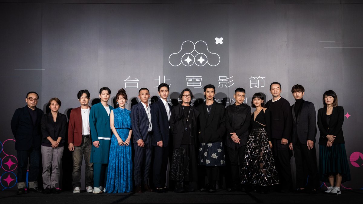 [#ShangHoHuang] The Closing Film of Taipei Film Festival “Treat or Trick” 🎉
The movie will be screened on 11/12,please look forward to it !

#黃尚禾 #ShangHoHuang
#TreatOrTrick #詭扯
#2021TaipeiFilmFestival