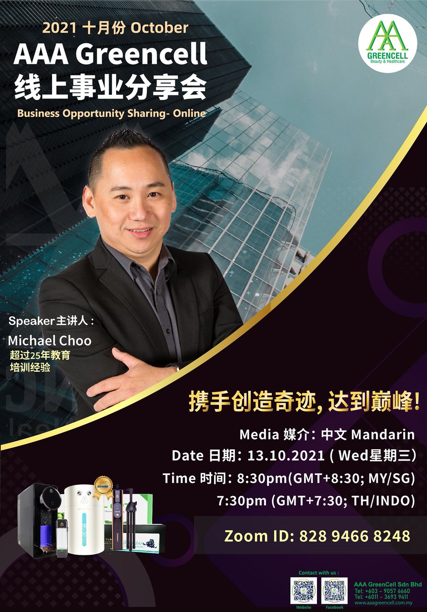 Qhydrogen Qhydrogen8 Twitter