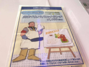 みんなの タムラ 昼ごはん ランチ 口コミ 評判 食べたいランチ 夜ごはんがきっと見つかる ナウティスイーツ みんなの タムラ 昼ごはん ランチ 口コミ 評判 食べたいランチ 夜ごはんがきっと見つかる ナウティスイーツ