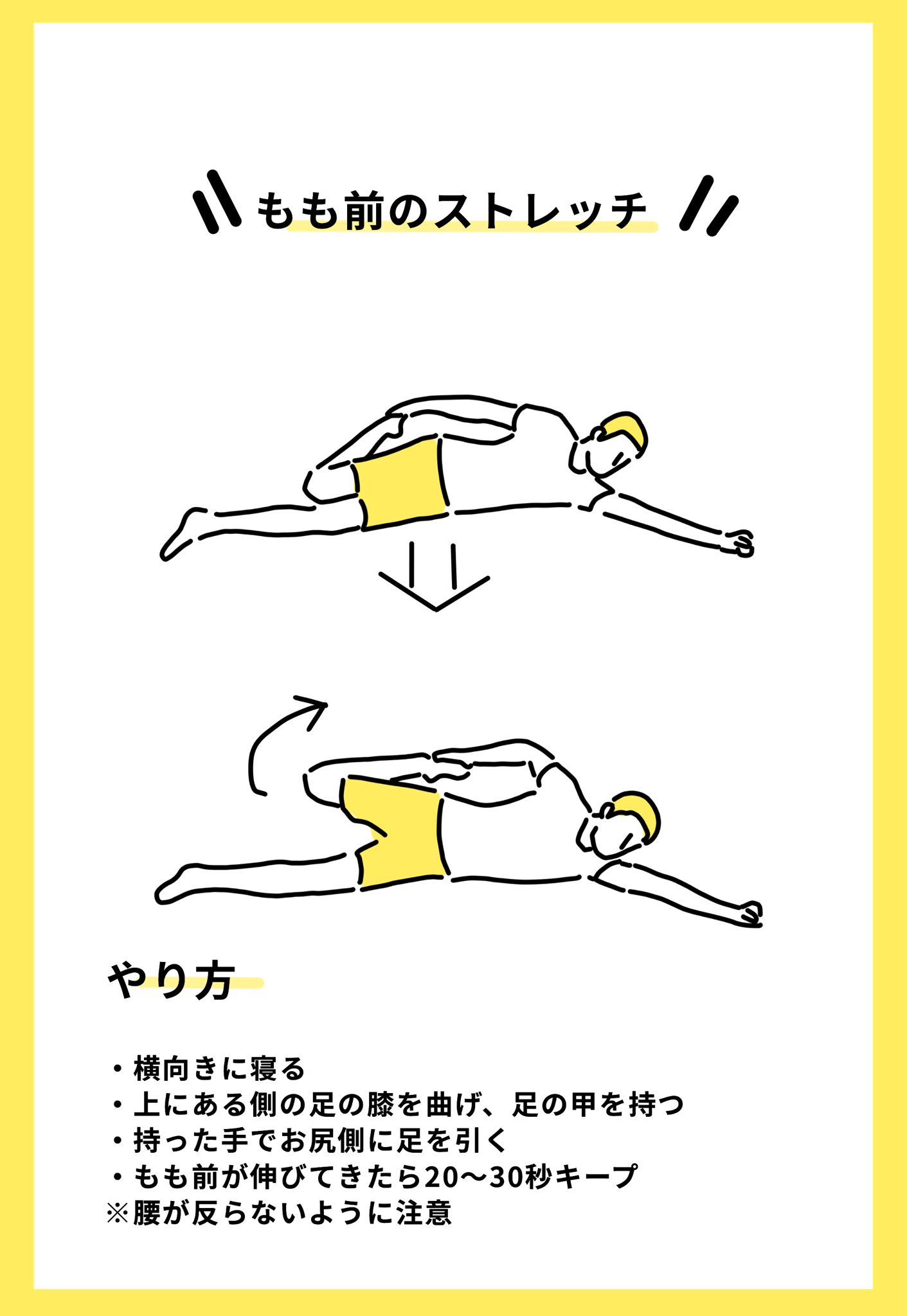 チェック法 Twitter Search Twitter