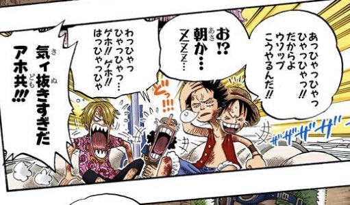 やきにく Yuto Yakiniku01 さんのマンガ一覧 いいね順 4ページ ツイコミ 仮