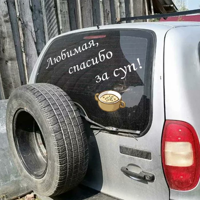 слабоумие и отвага дейл. аварии под софийской мост глупости. машины глупости. машины глупости. мост глупости схема.