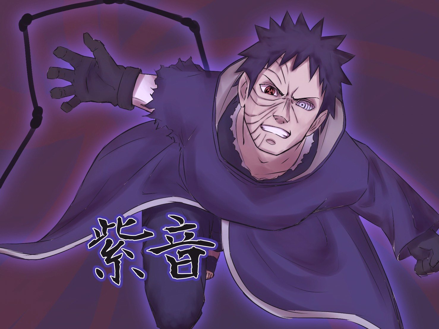 オビト大好き Obito 210 Twitter