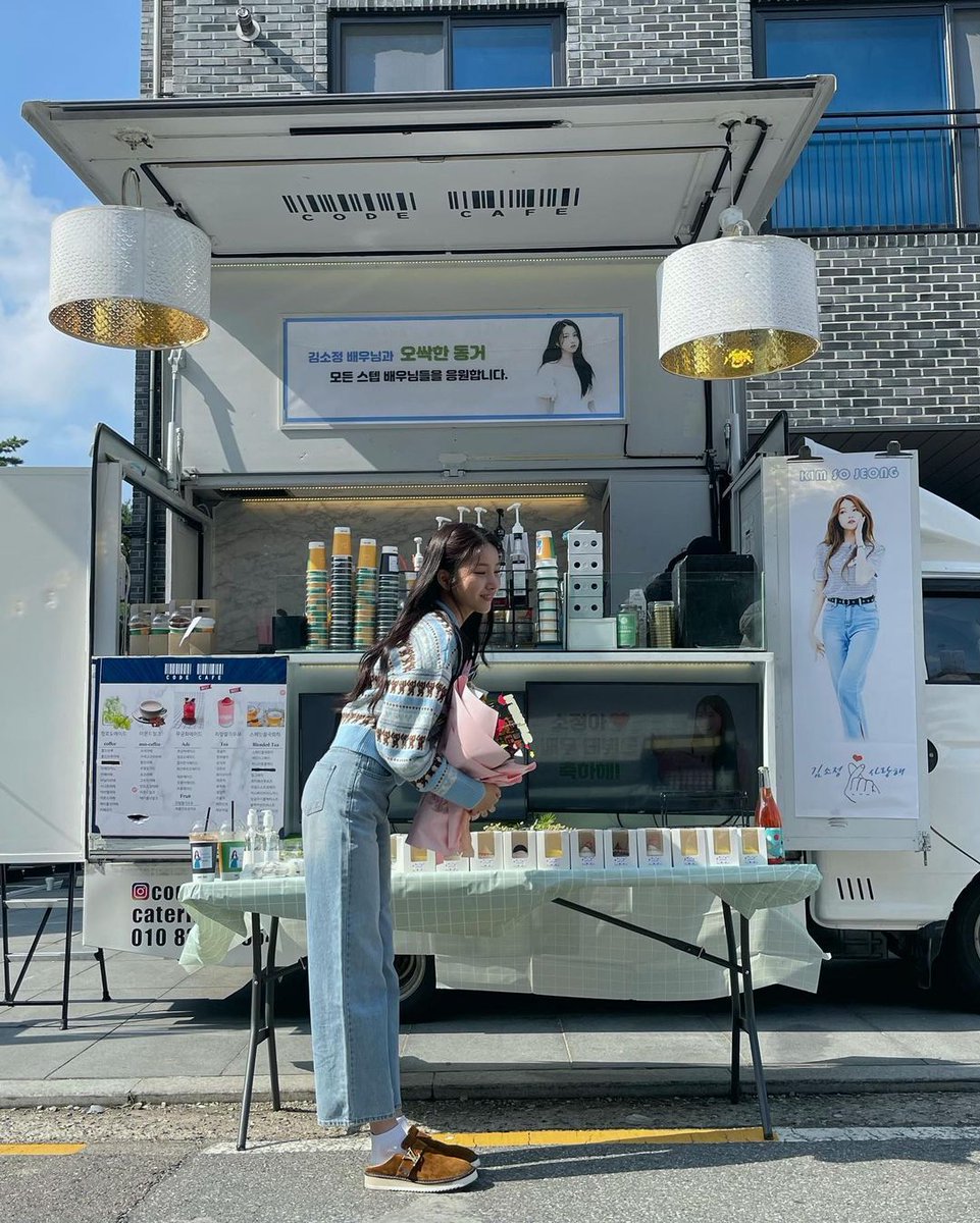 유나 인사이드 tweet media