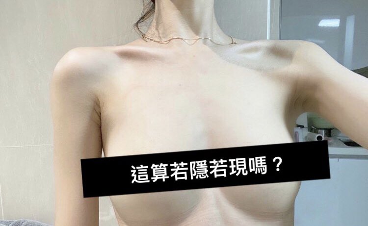 norr_1235's tweet photo. 昨天IG發了這張照片
訊息被灌爆了😂😂😂
所以說這算不算誘惑你們❤️
IG：nora._.96717 
私訊IG告訴我💙🧡💛💚🤍 https://t.co/KUpKGOyfLY