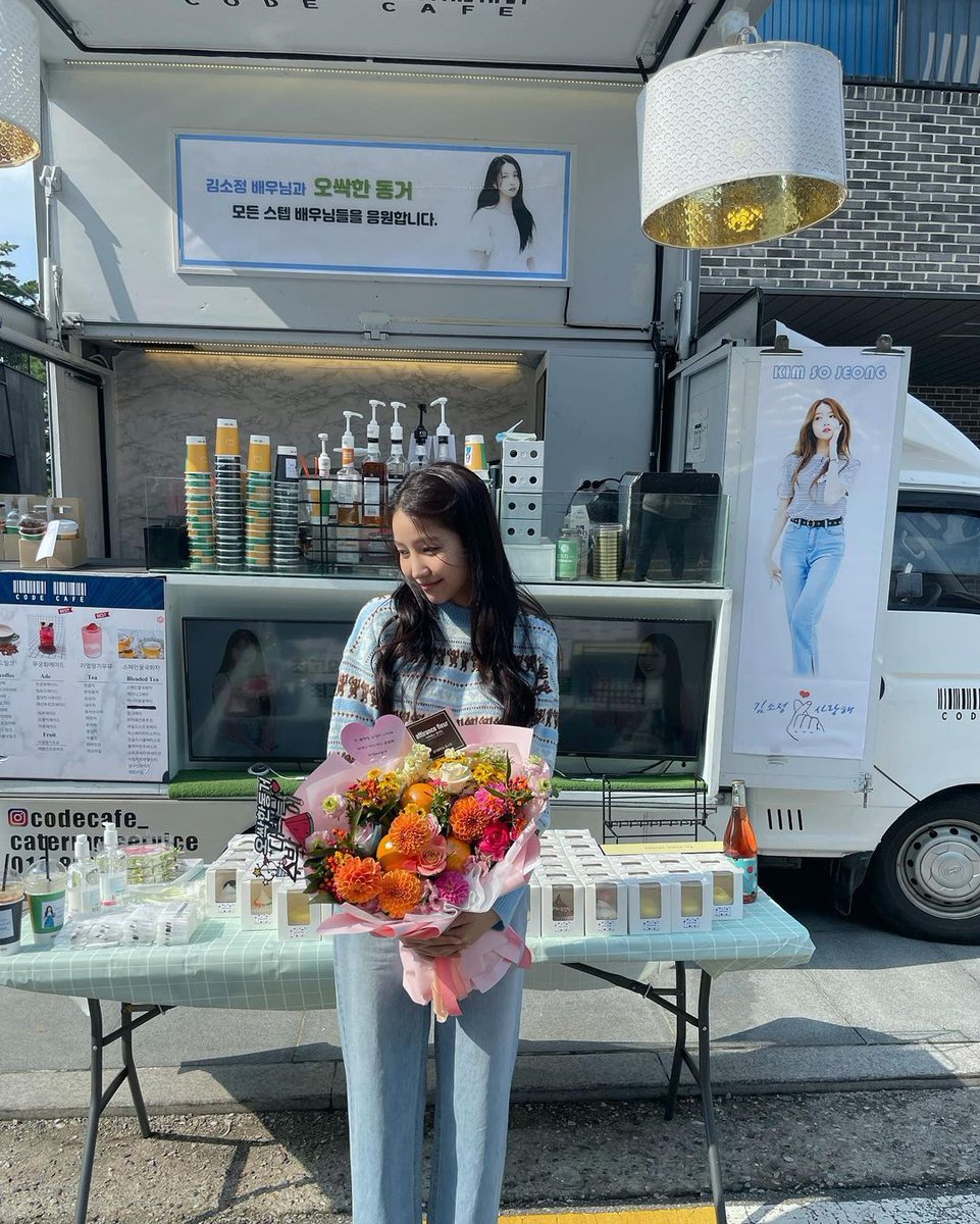 유나 인사이드 tweet media