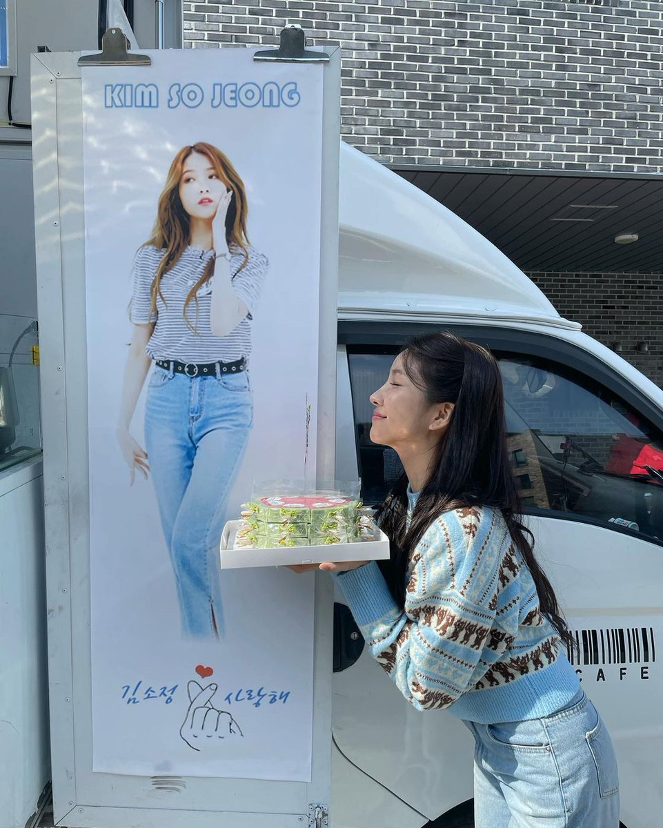 유나 인사이드 tweet media