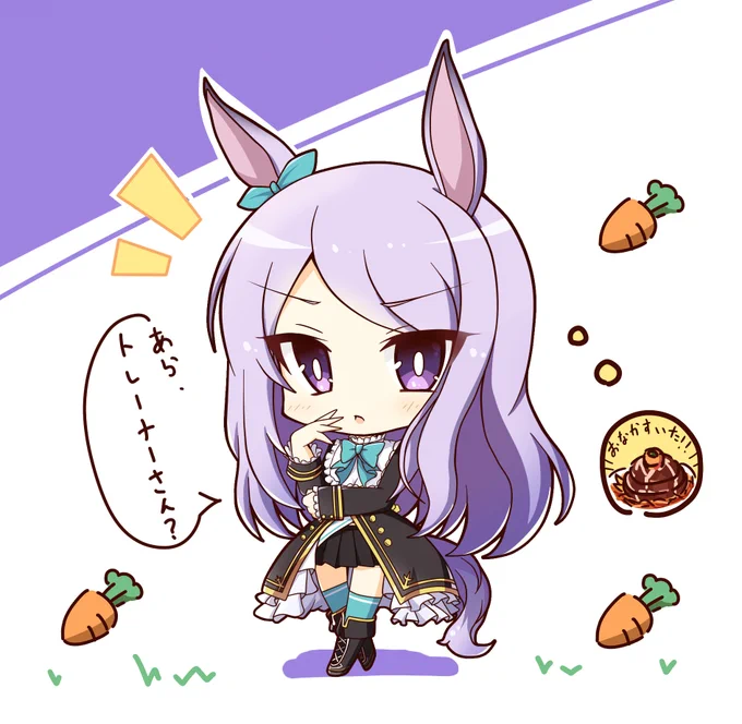 こんなデフォ絵でも良ければ…😂
#絵柄が好みって人がいればいいなぁ 