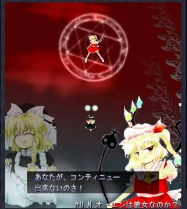 文花帖のtwitterイラスト検索結果