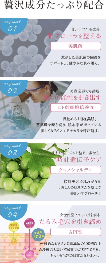 goobo_beauty's tweet photo. Ade:st(アデスト)のヒト型幹細胞配合クレンジングジェルをお試しさせて頂きました。美容成分たっぷりの贅沢なクレンジング!お肌に優しいのにメイクしっかりオフできてお気に入り👍
#Adest #アデスト #再生医療化粧品 #ヒト幹細胞培養液 #クレンジングジェル https://t.co/VM4TavYqyE