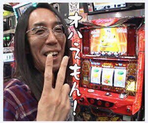 cat_tkmn's tweet photo. @_cha_ryMIWA 右腕は健康だから！ https://t.co/nYnS9J8oaa