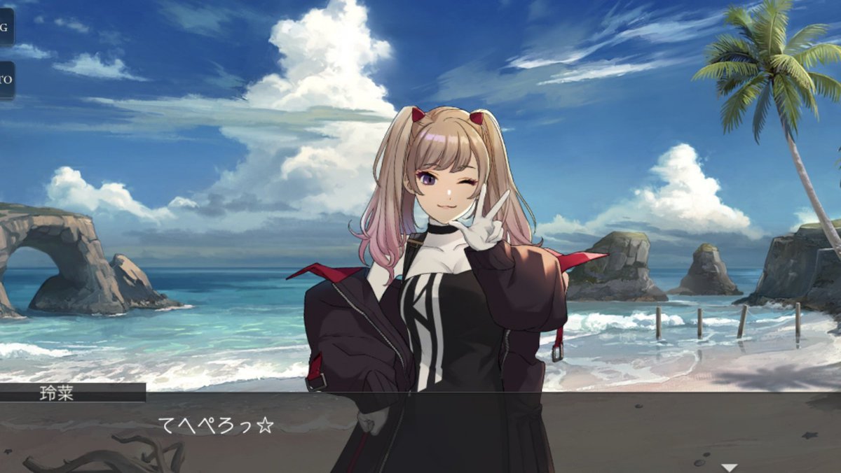 shiratama_dctm's tweet photo. https://t.co/E6aop4cJ7J #トロメラで繋がろう  
てへぺろっ☆ https://t.co/ce70JGf3Ra