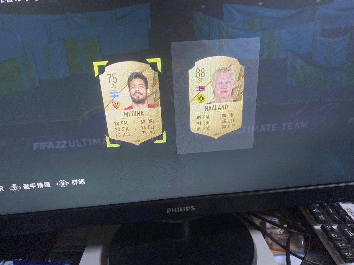 WCCF5751's tweet photo. は？！
#FIFA22 https://t.co/V0ECie90rW