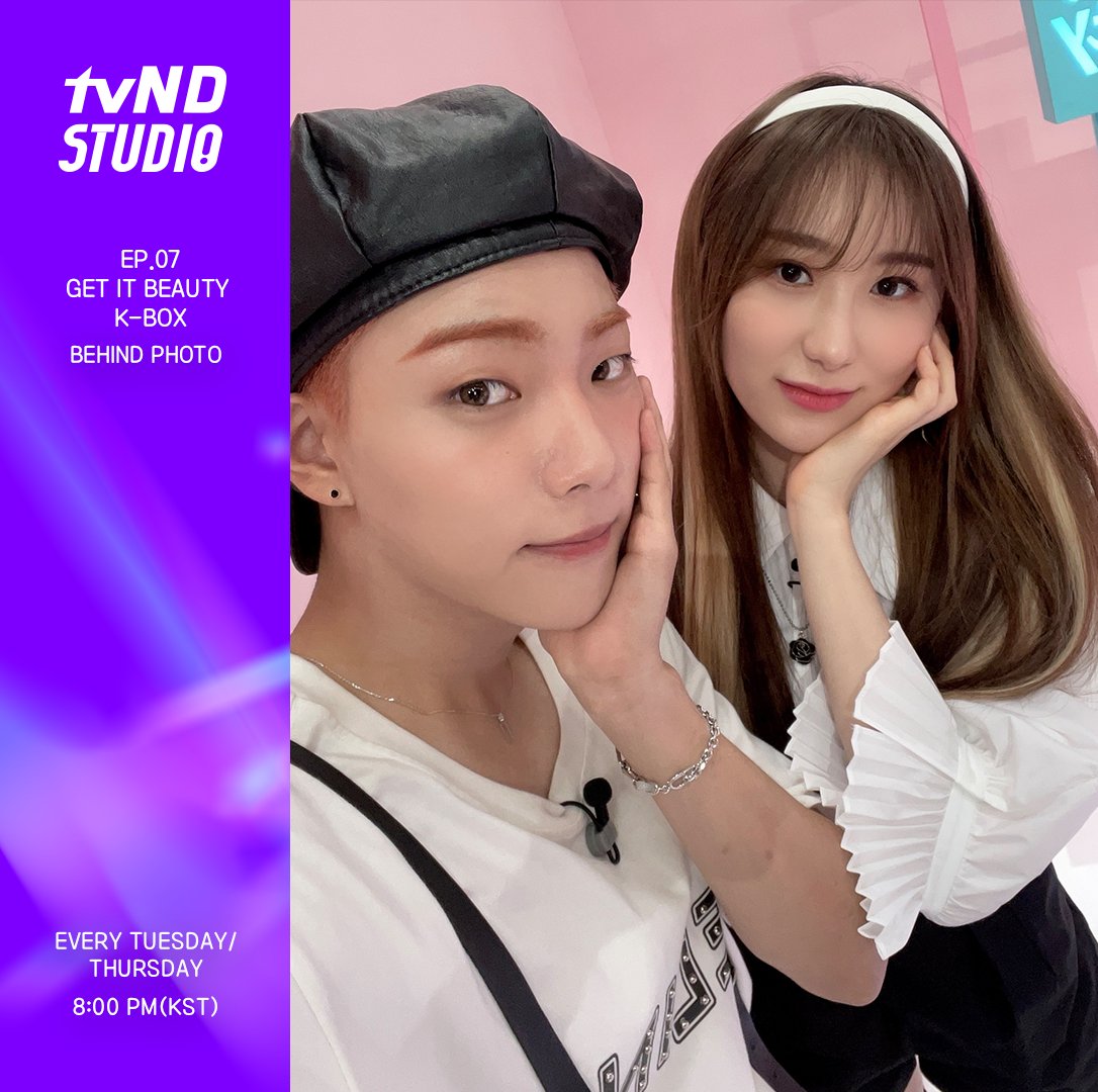 tvN D tweet media