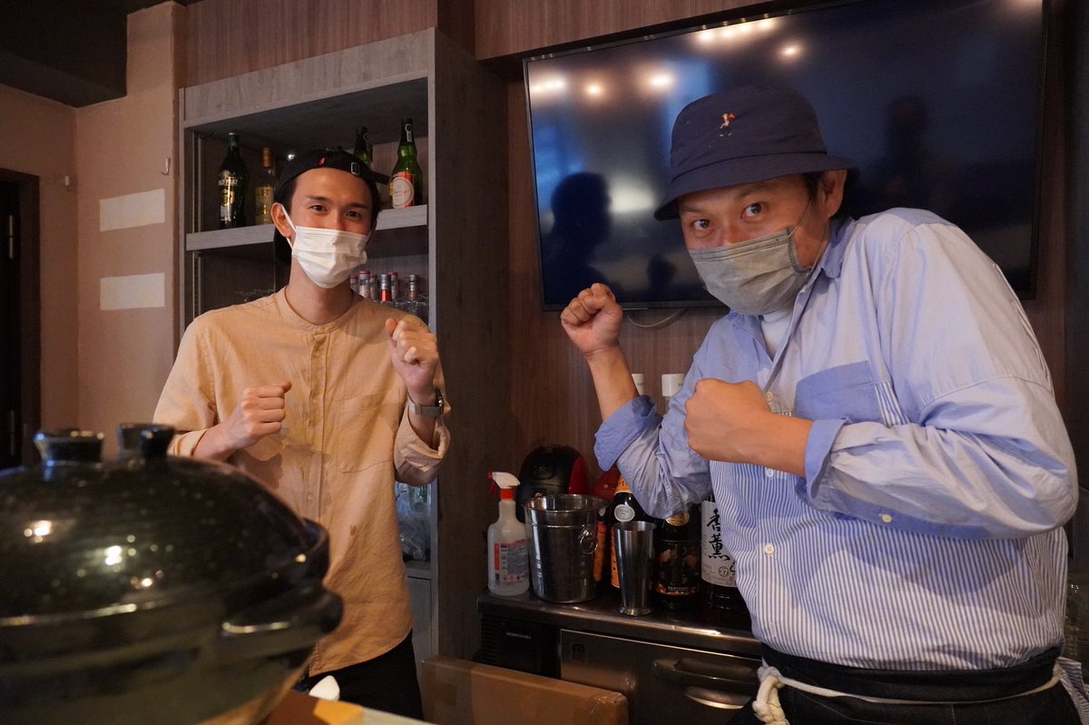 tabekatsu tweet picture