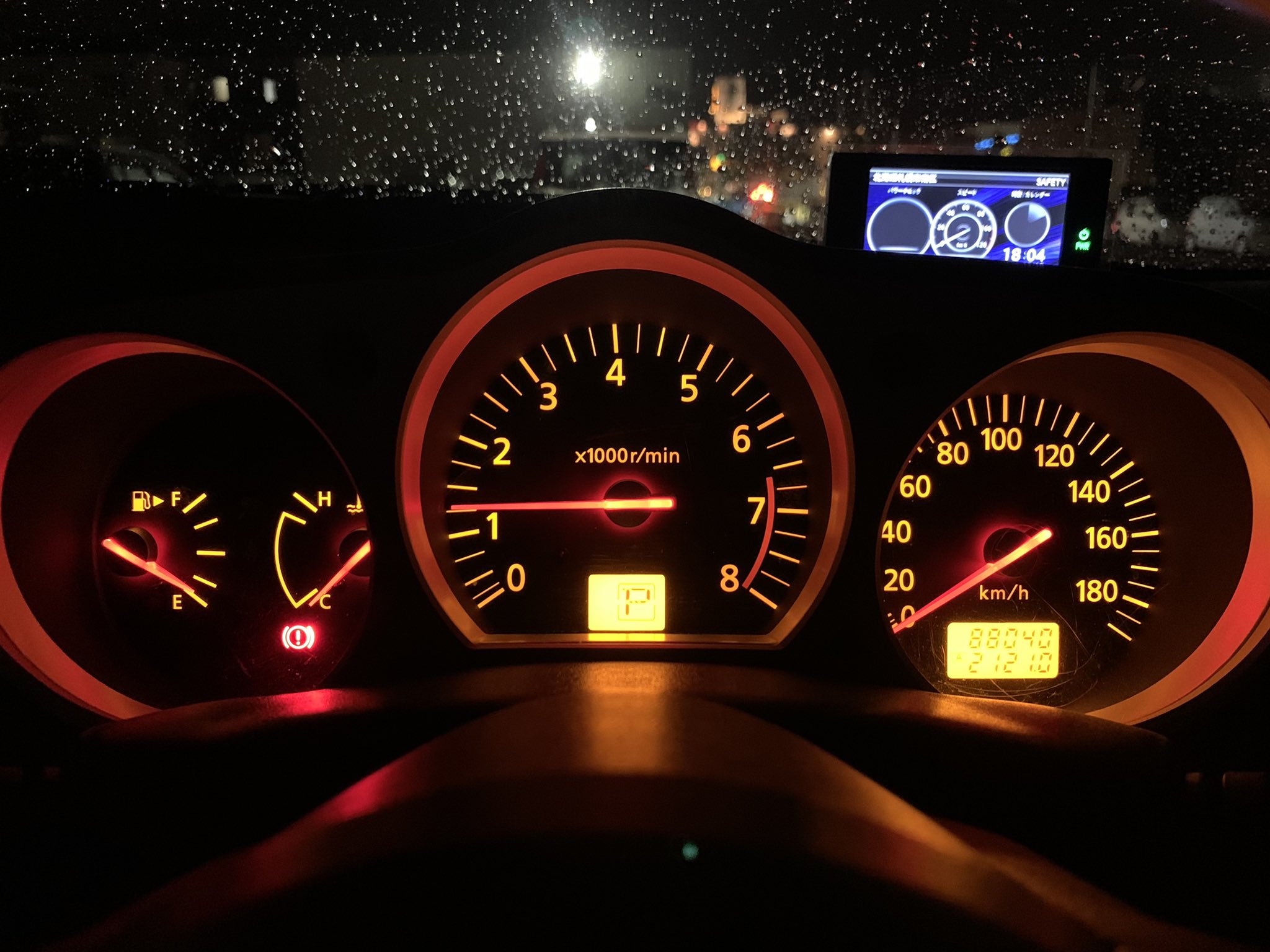 まさ Holly Olive0529 Twitter